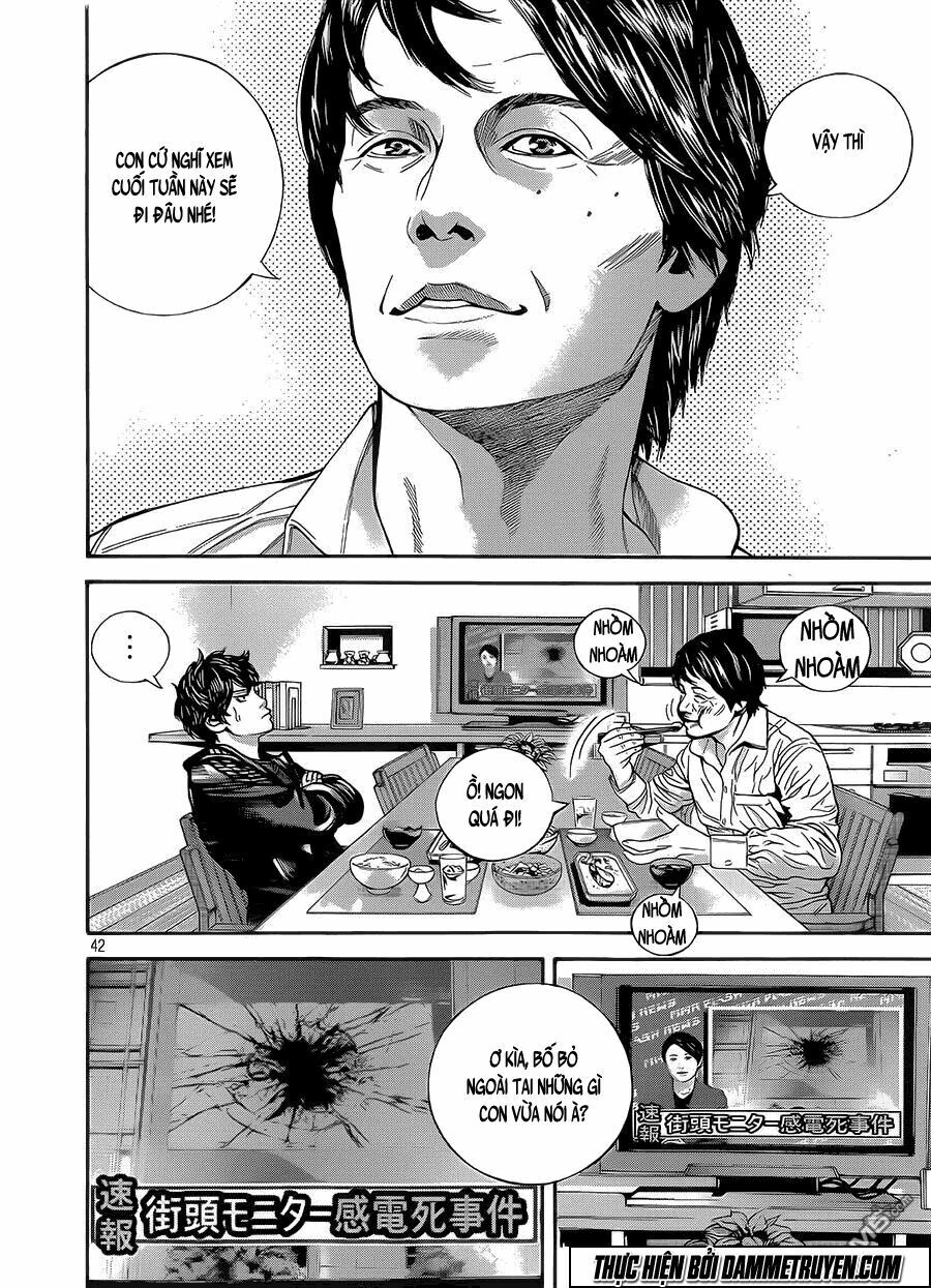 Psycho Bank Chapter 1 - 39