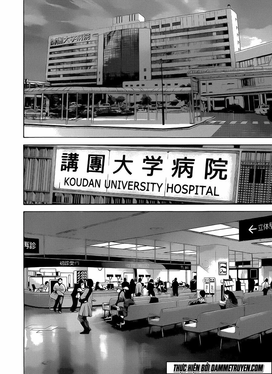 Psycho Bank Chapter 1 - 43