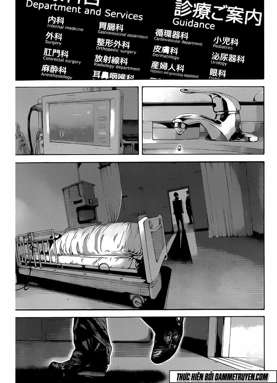 Psycho Bank Chapter 1 - 44