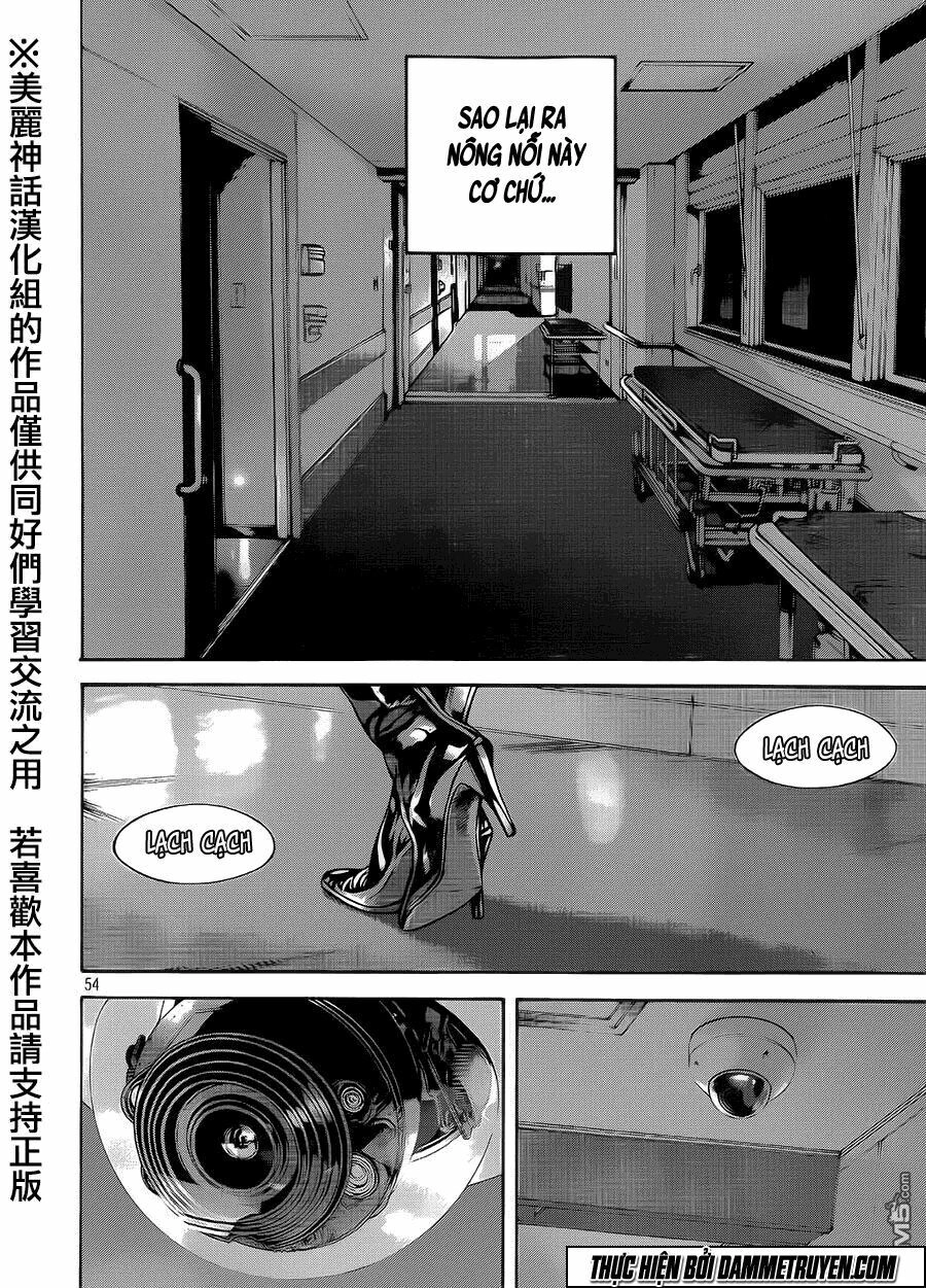 Psycho Bank Chapter 1 - 50