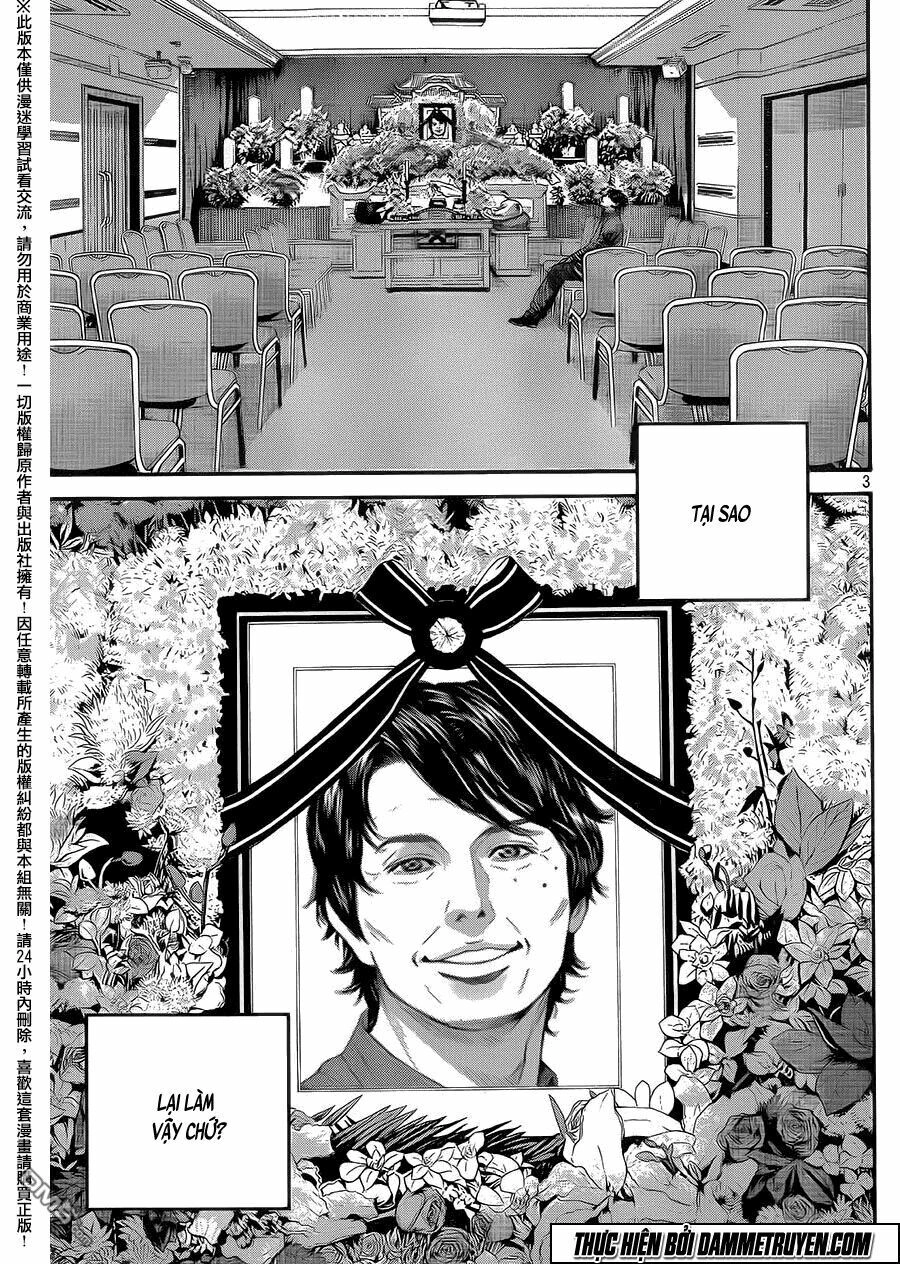 Psycho Bank Chapter 2 - 4