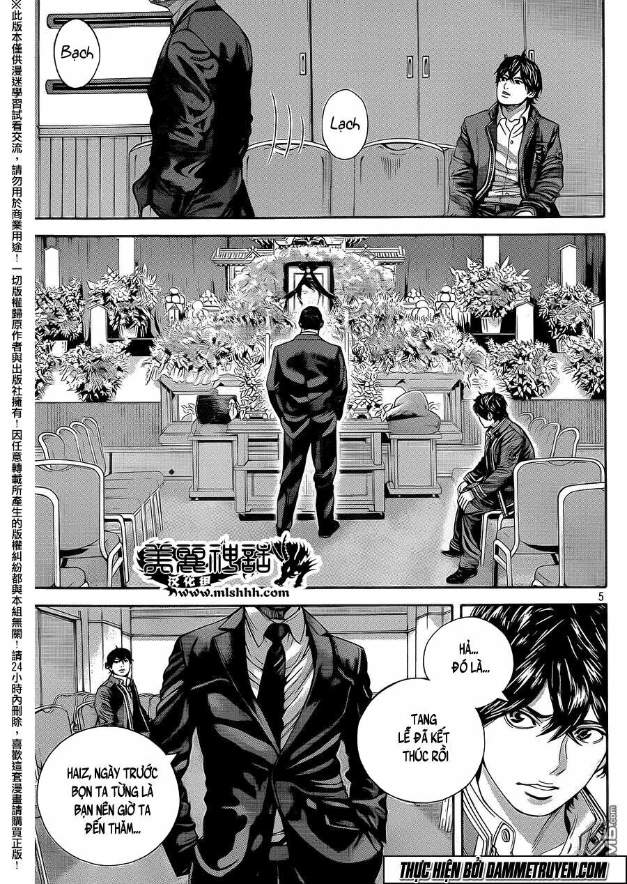 Psycho Bank Chapter 2 - 6