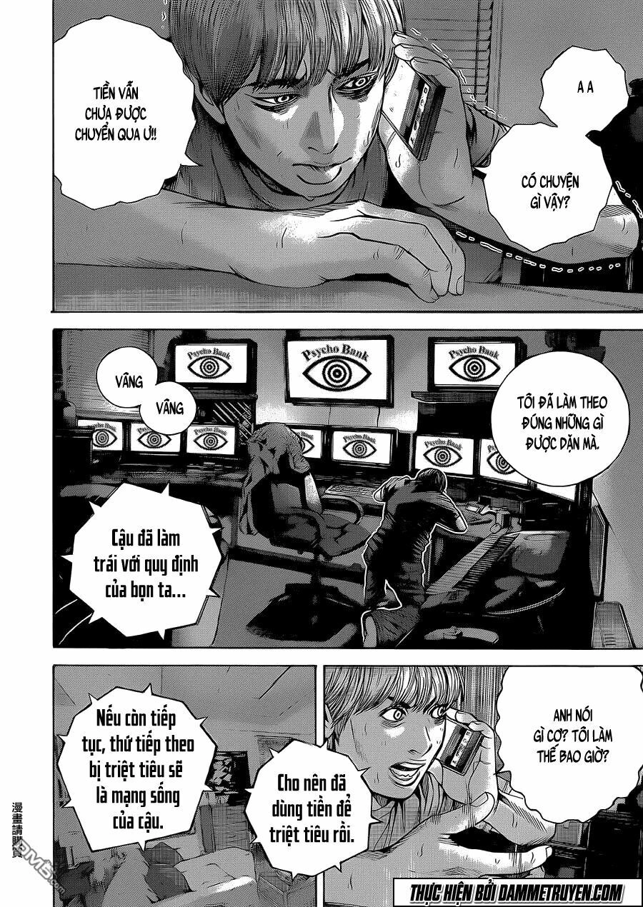 Psycho Bank Chapter 2 - 17