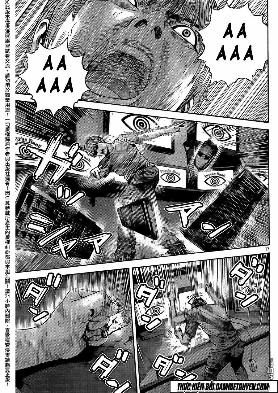 Psycho Bank Chapter 2 - 18