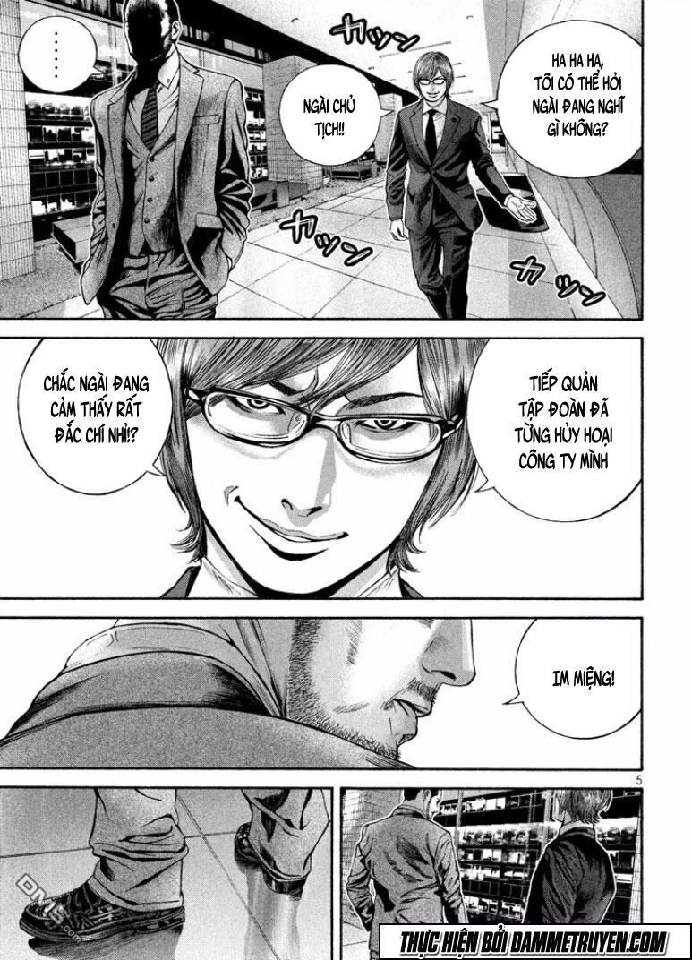 Psycho Bank Chapter 4 - 6