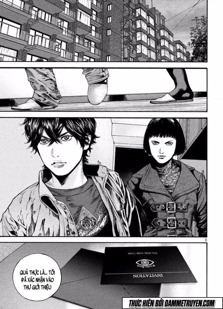 Psycho Bank Chapter 4 - 10