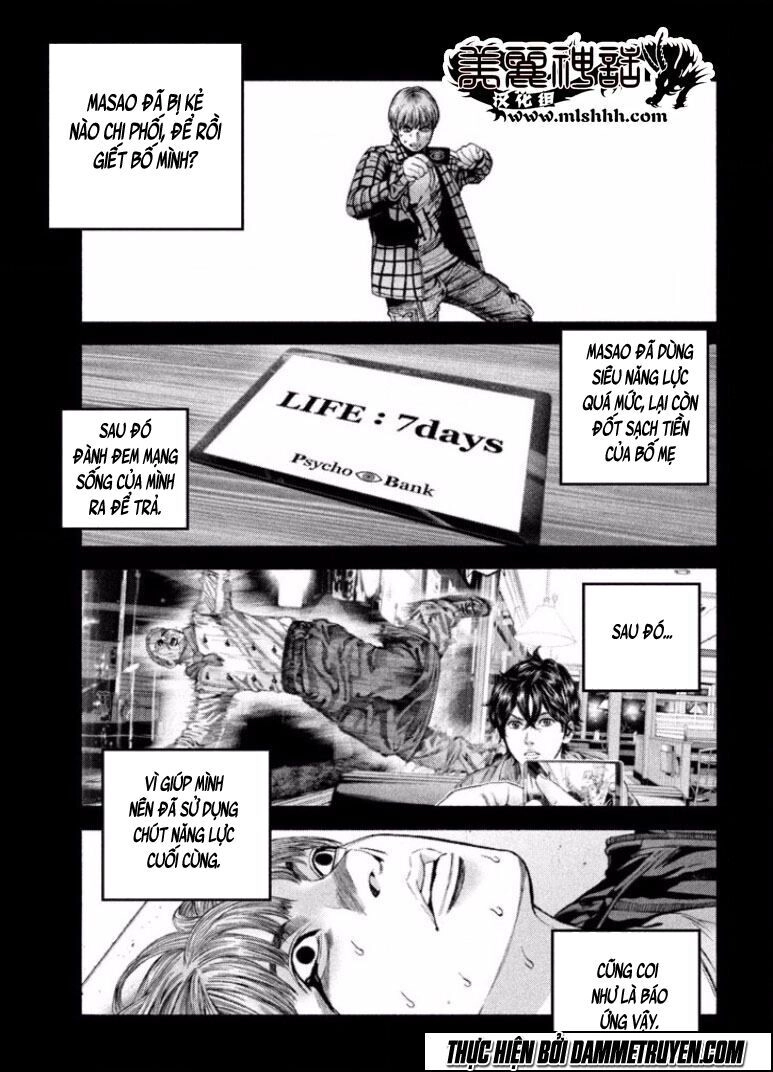 Psycho Bank Chapter 4 - 26