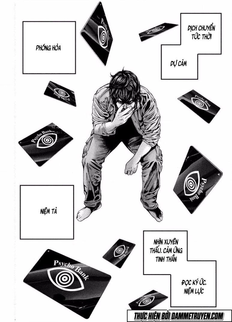 Psycho Bank Chapter 4 - 29