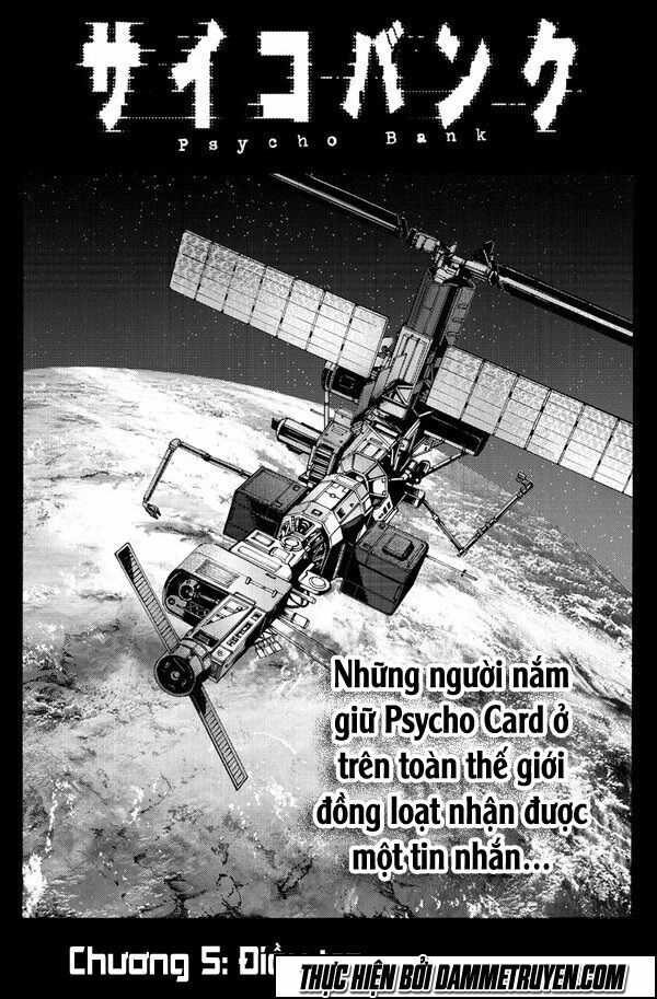 Psycho Bank Chapter 5 - 3