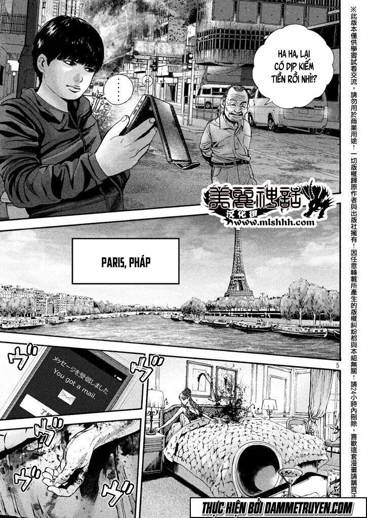 Psycho Bank Chapter 5 - 7