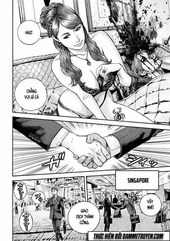 Psycho Bank Chapter 5 - 8