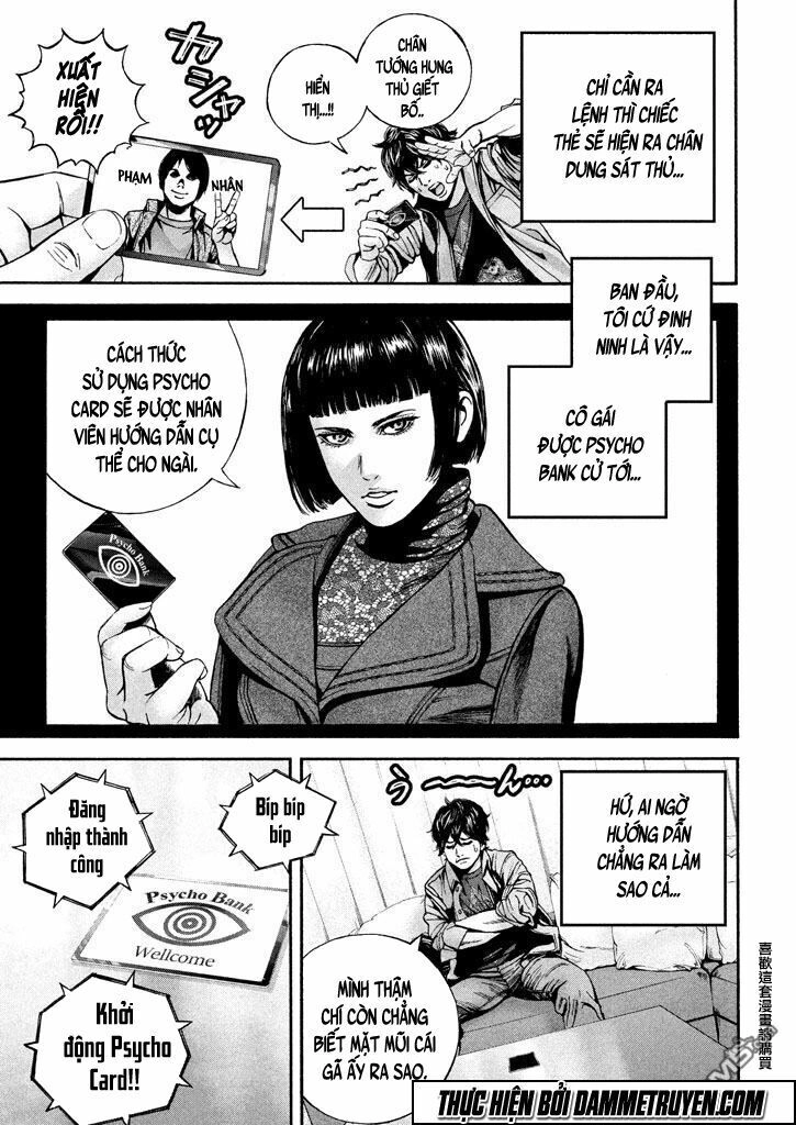 Psycho Bank Chapter 5 - 13