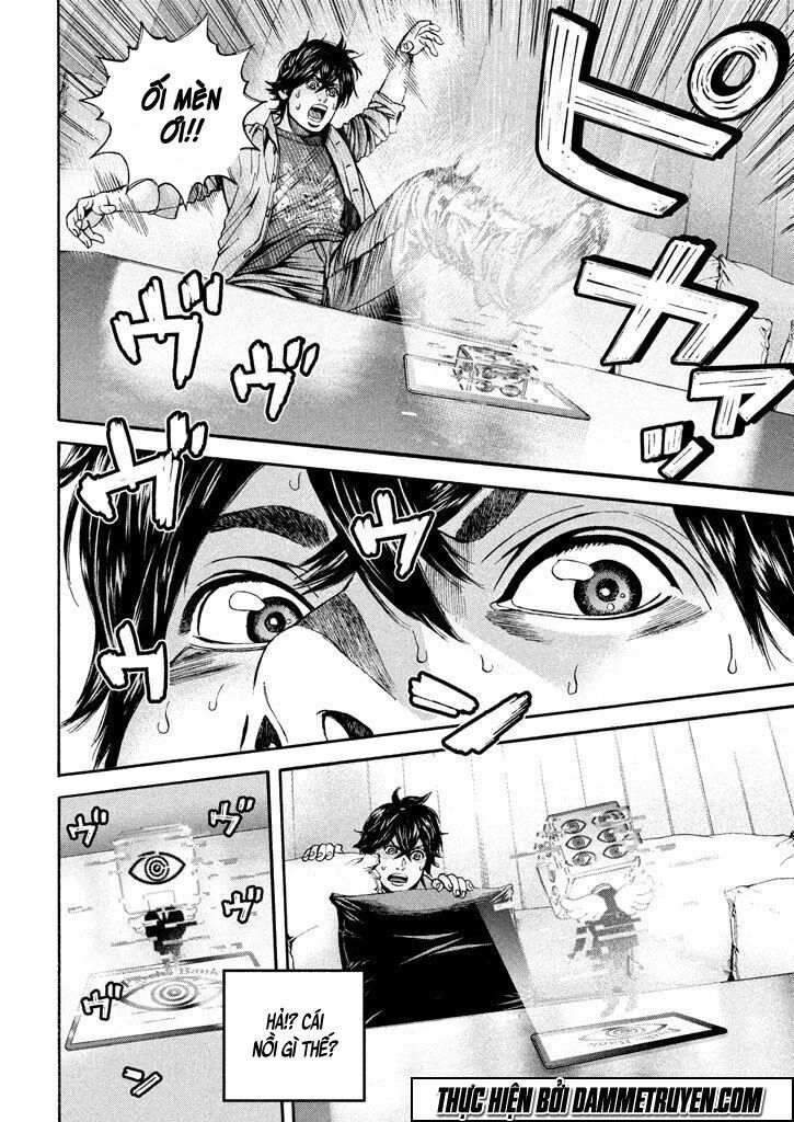 Psycho Bank Chapter 5 - 14