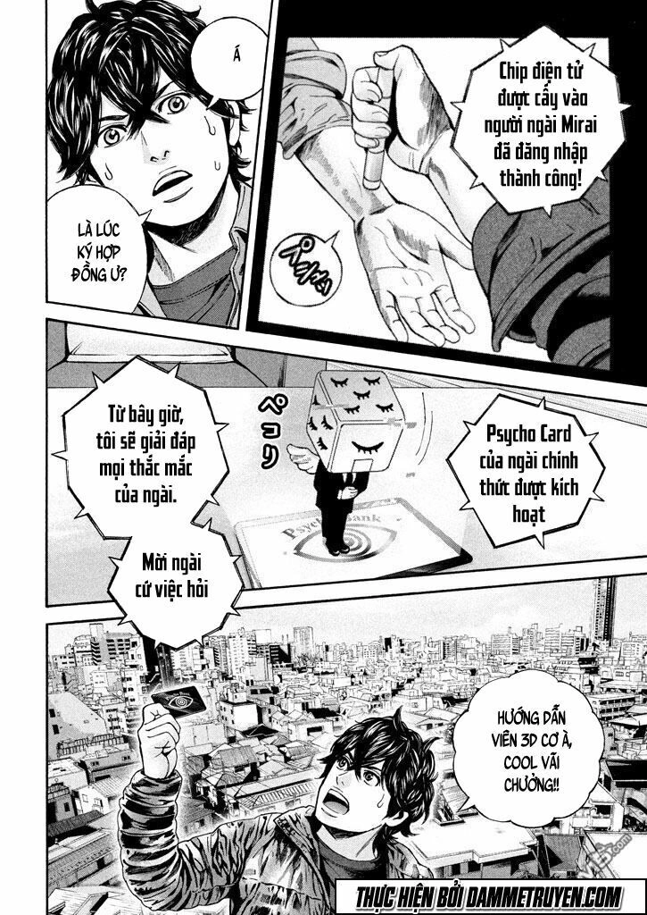 Psycho Bank Chapter 5 - 16