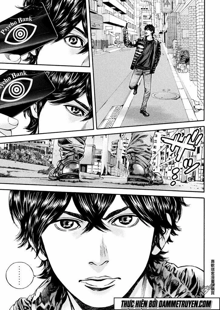 Psycho Bank Chapter 5 - 17