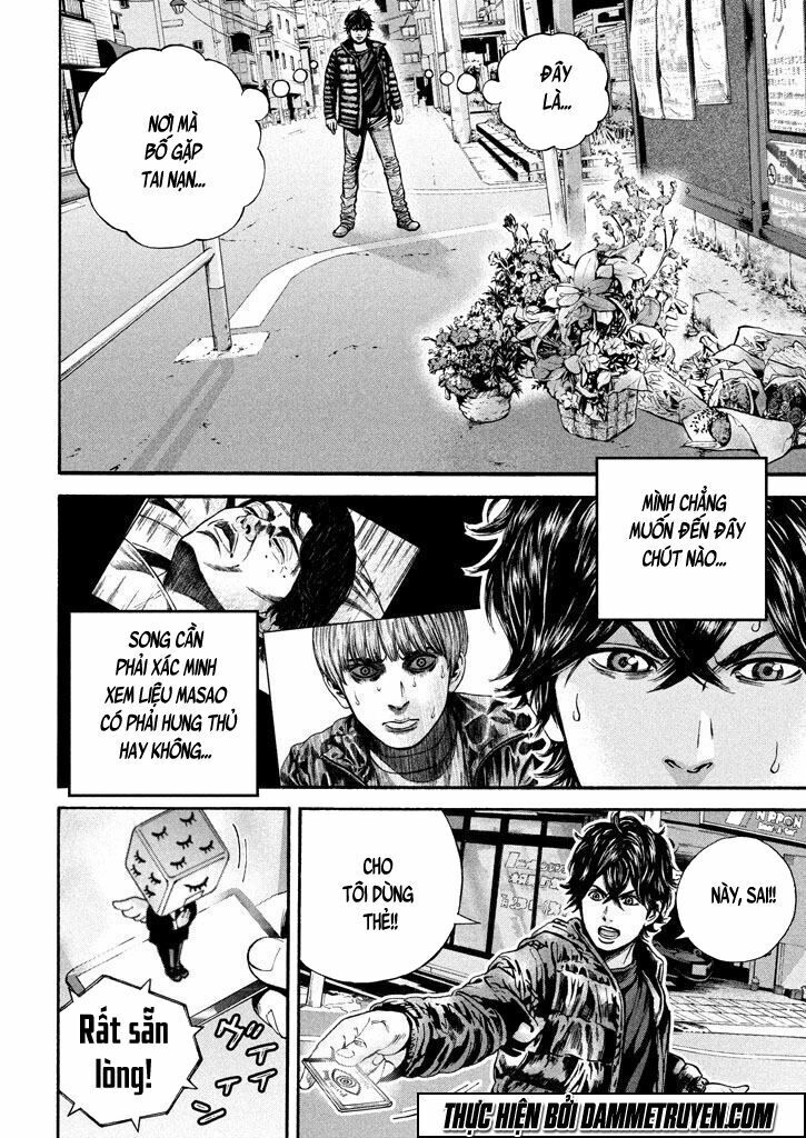 Psycho Bank Chapter 5 - 18