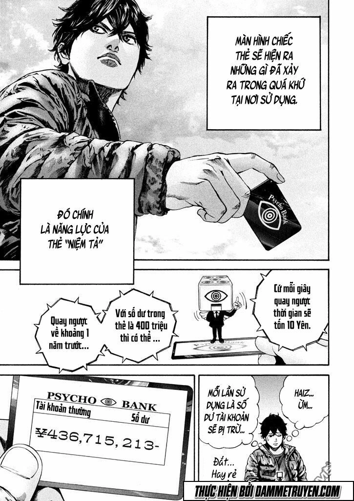 Psycho Bank Chapter 5 - 21