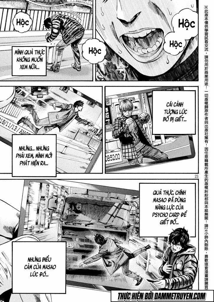 Psycho Bank Chapter 5 - 25