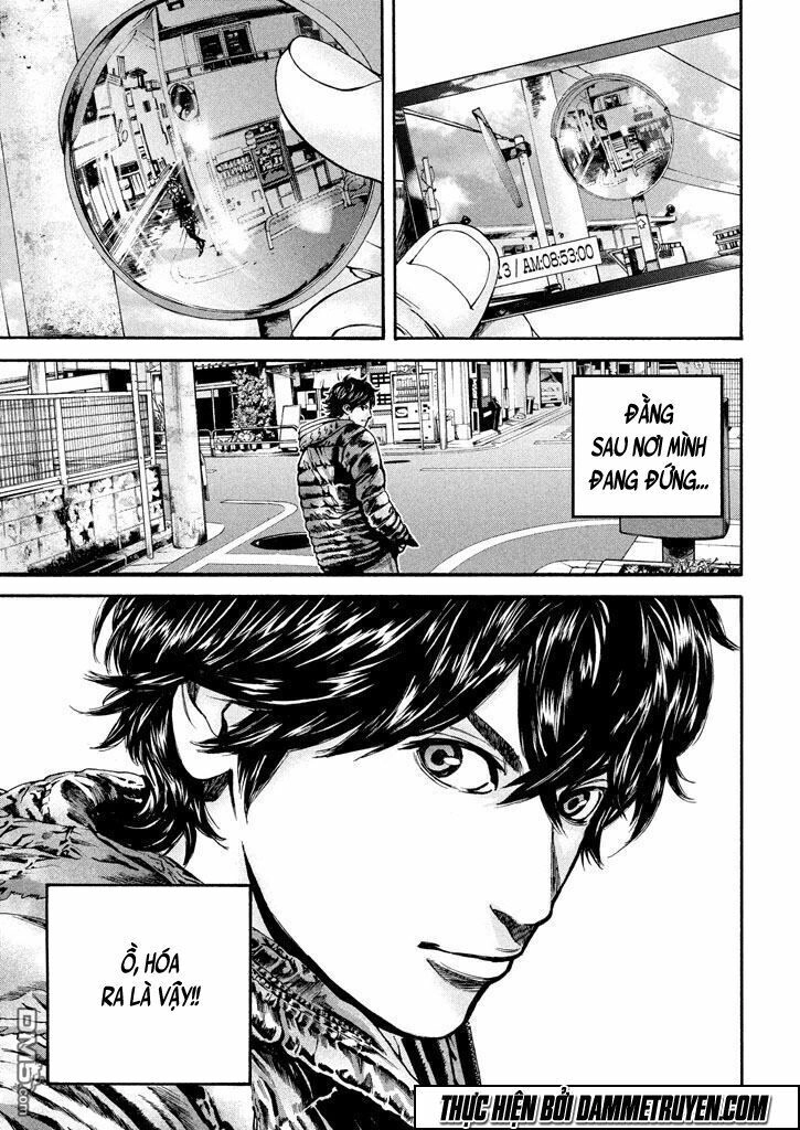 Psycho Bank Chapter 5 - 27