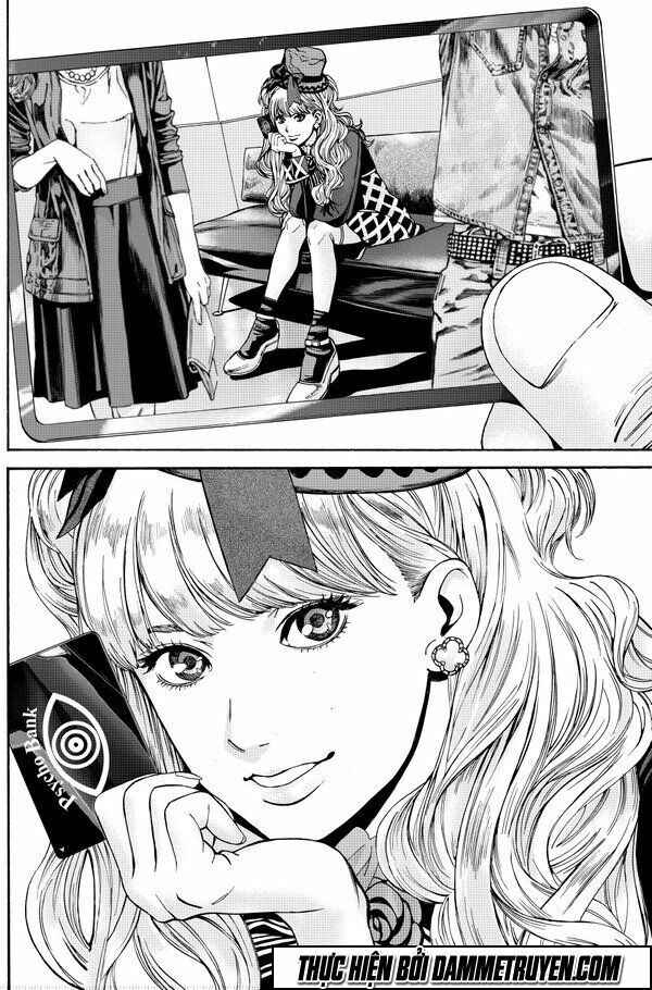 Psycho Bank Chapter 5 - 30