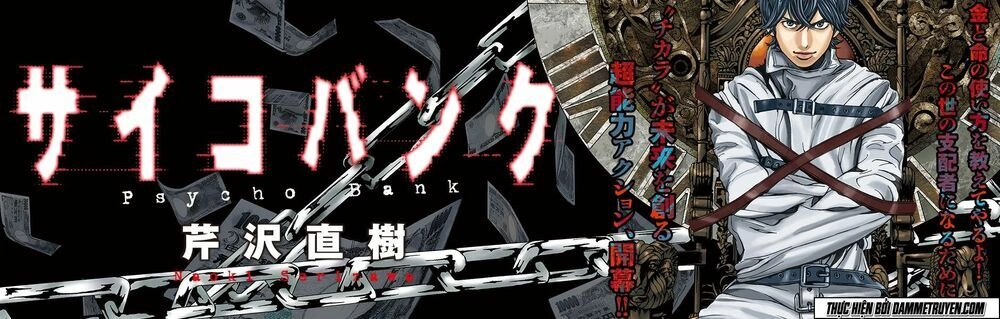Psycho Bank Chapter 5 - 31