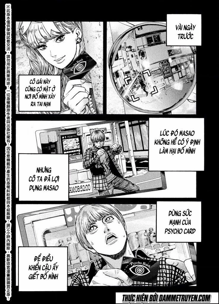 Psycho Bank Chapter 6 - 6