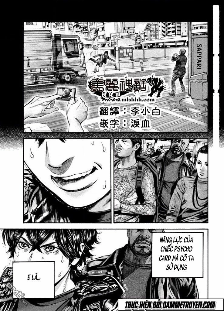 Psycho Bank Chapter 6 - 7