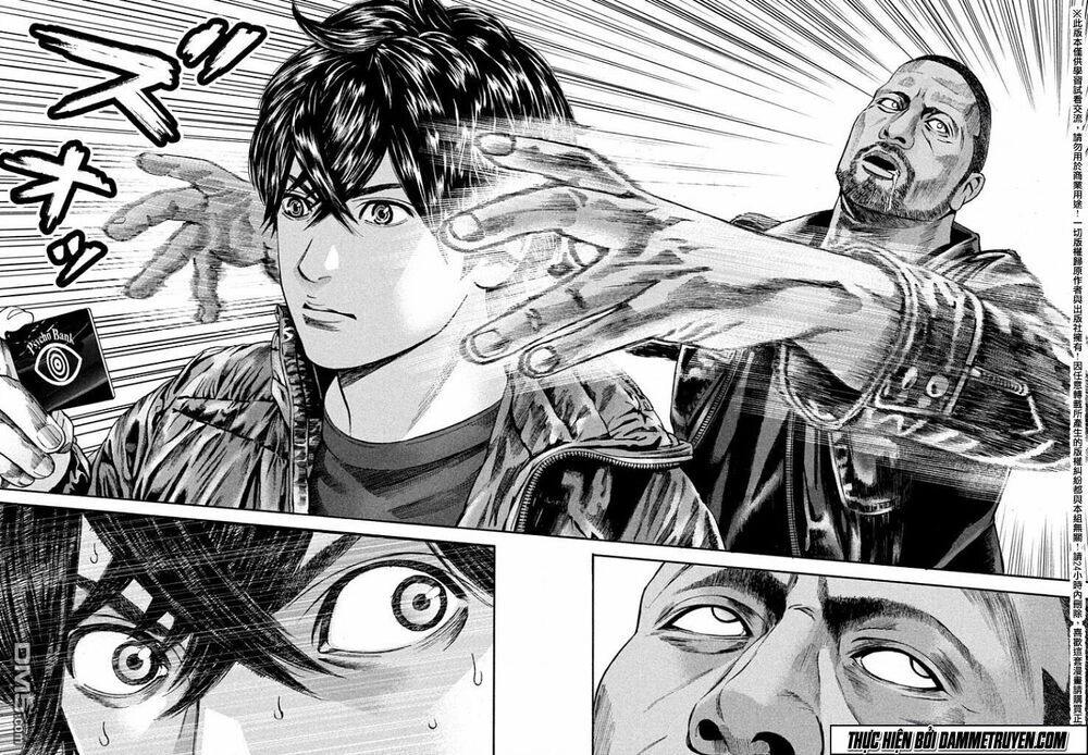 Psycho Bank Chapter 6 - 8