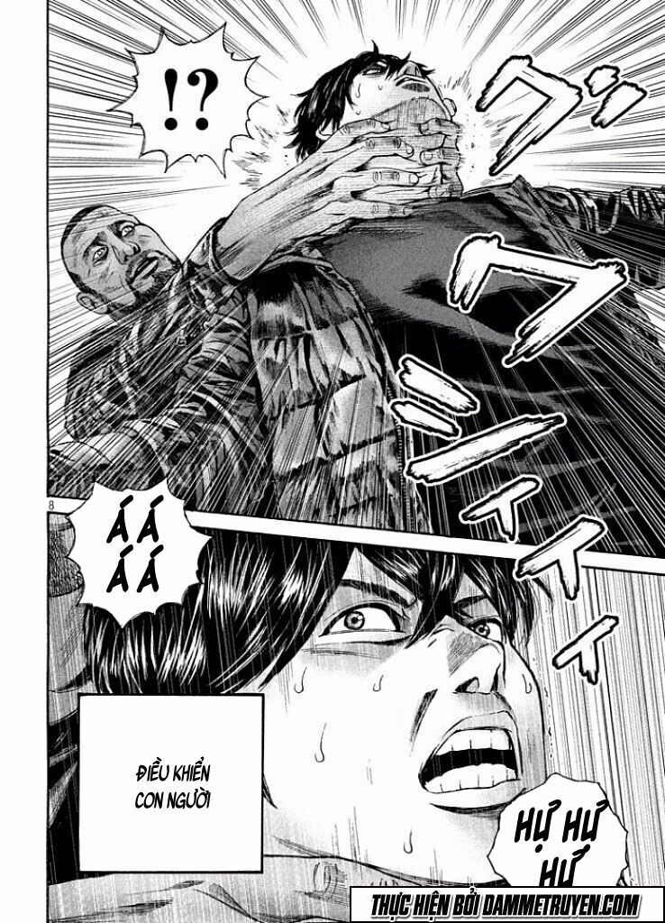 Psycho Bank Chapter 6 - 9