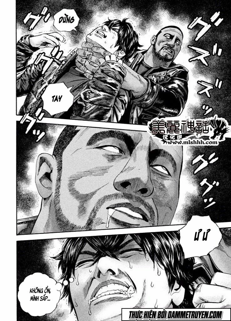 Psycho Bank Chapter 6 - 11