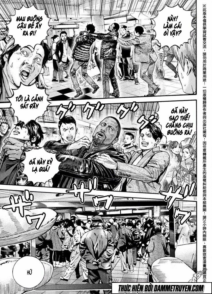 Psycho Bank Chapter 6 - 12