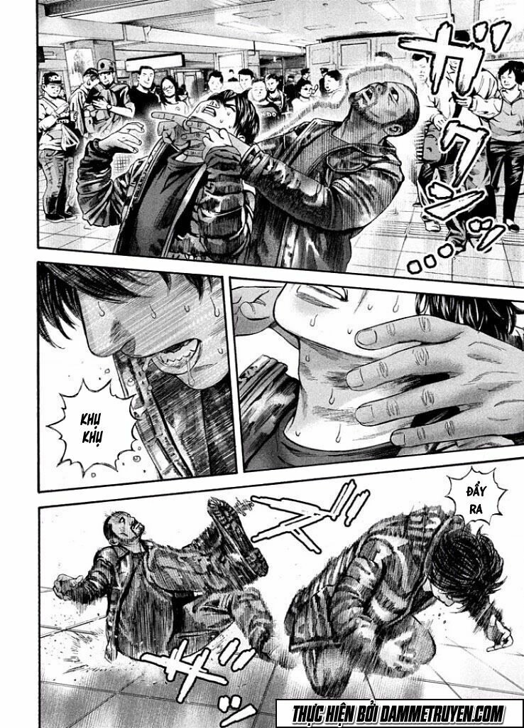 Psycho Bank Chapter 6 - 13