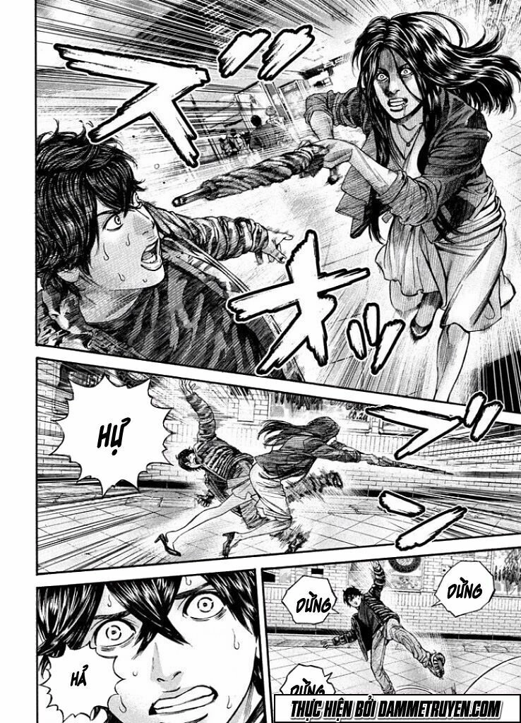 Psycho Bank Chapter 6 - 17