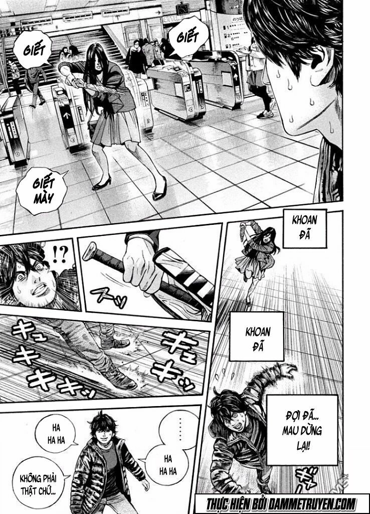 Psycho Bank Chapter 6 - 18