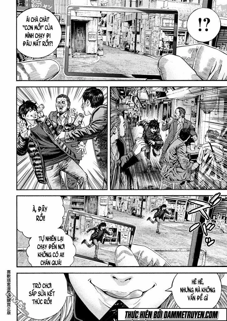 Psycho Bank Chapter 6.2 - 7