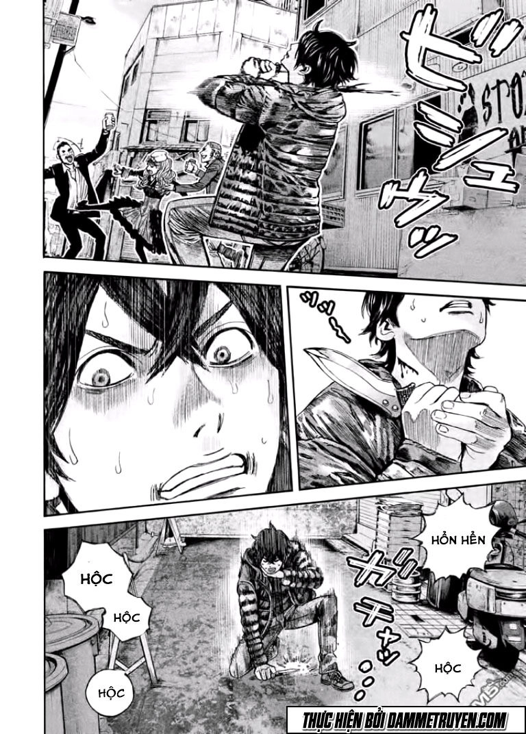 Psycho Bank Chapter 7 - 5