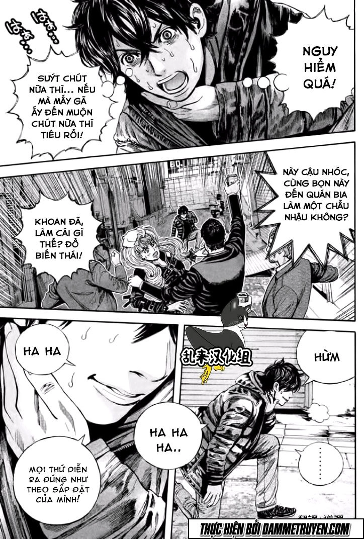 Psycho Bank Chapter 7 - 6