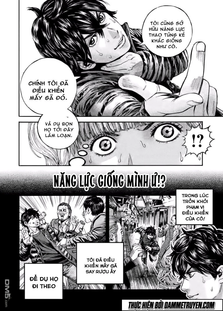 Psycho Bank Chapter 7 - 7