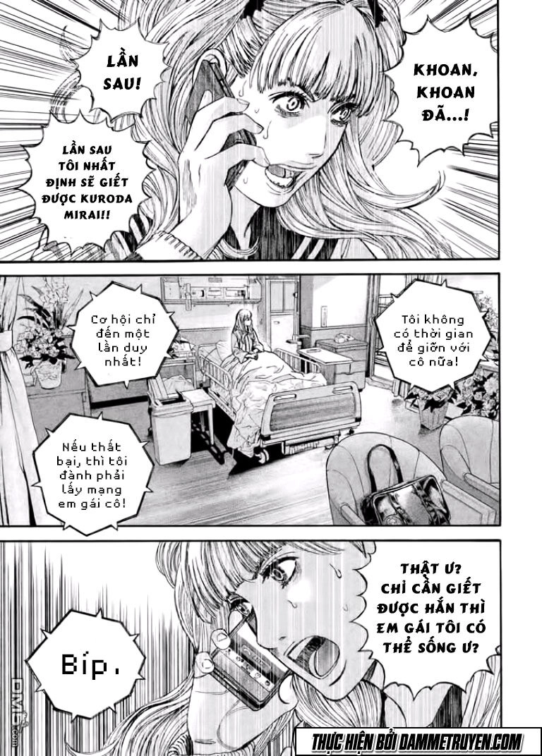 Psycho Bank Chapter 7 - 26