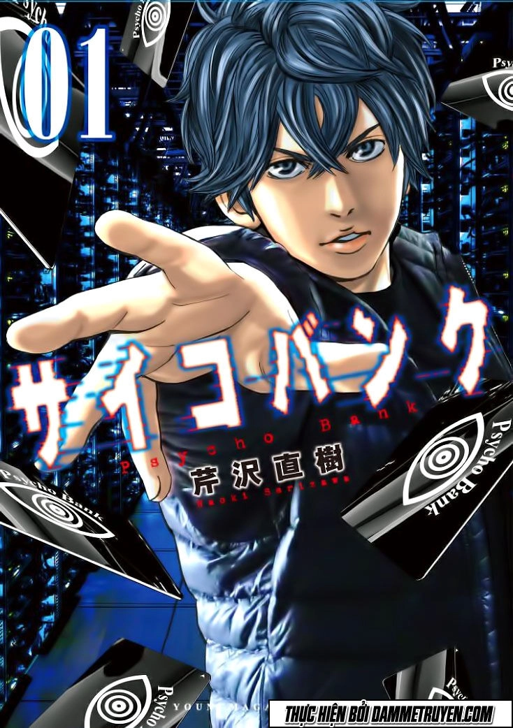 Psycho Bank Chapter 7 - 34