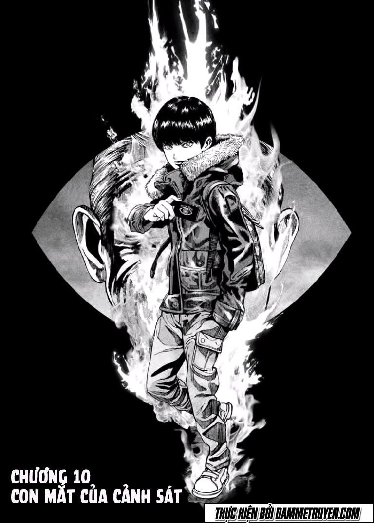 Psycho Bank Chapter 10 - 2