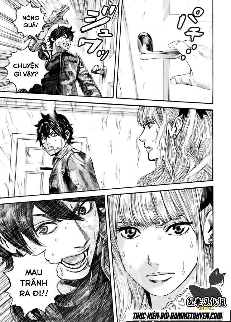 Psycho Bank Chapter 10 - 12