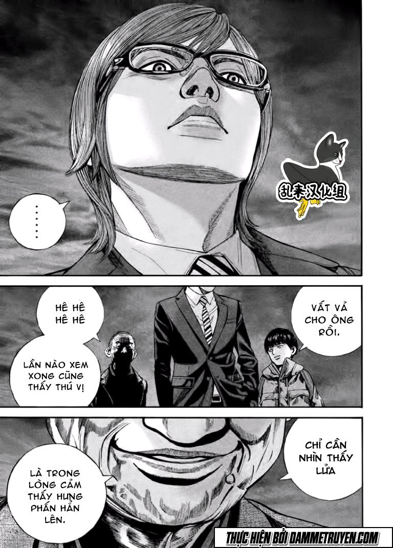 Psycho Bank Chapter 10 - 17