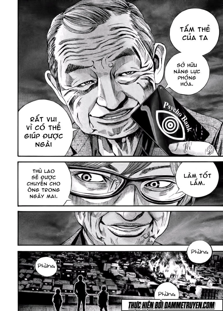 Psycho Bank Chapter 10 - 18