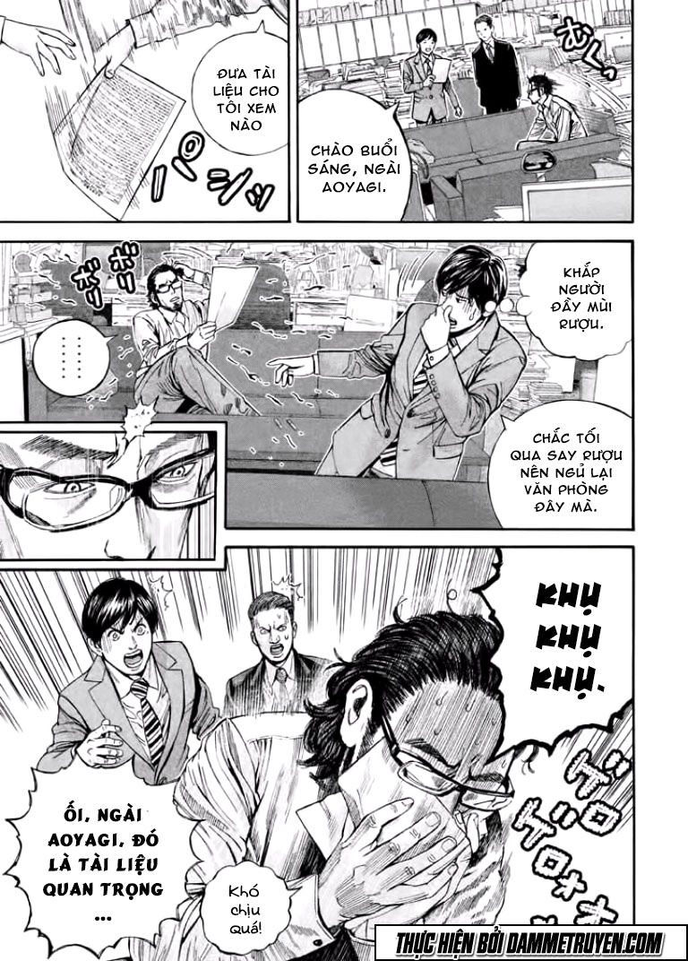 Psycho Bank Chapter 10 - 21