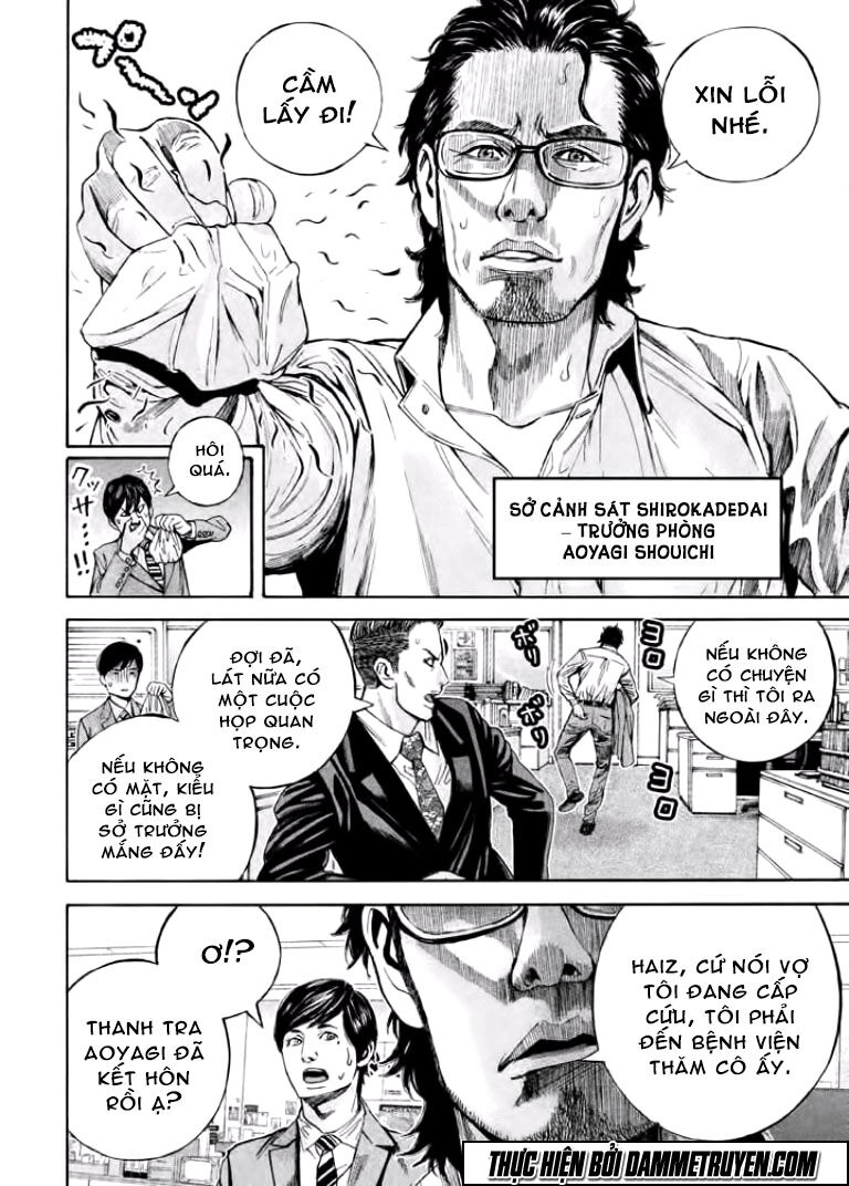 Psycho Bank Chapter 10 - 22