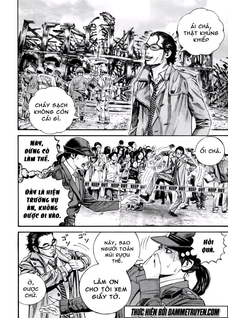 Psycho Bank Chapter 10 - 24