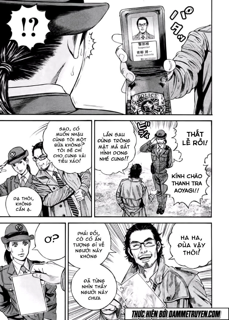 Psycho Bank Chapter 10 - 25