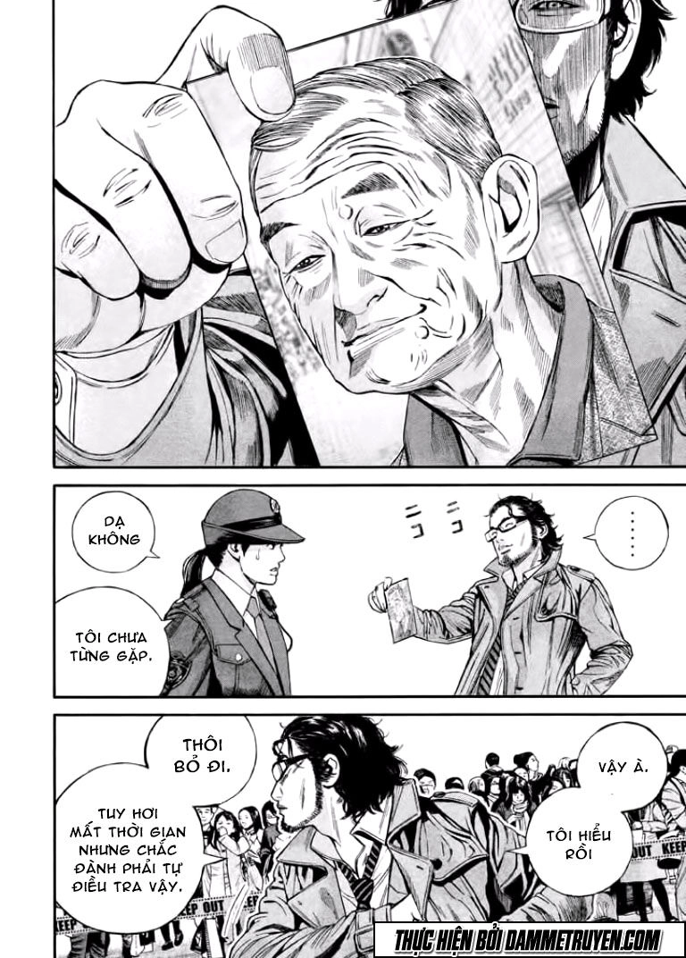 Psycho Bank Chapter 10 - 26