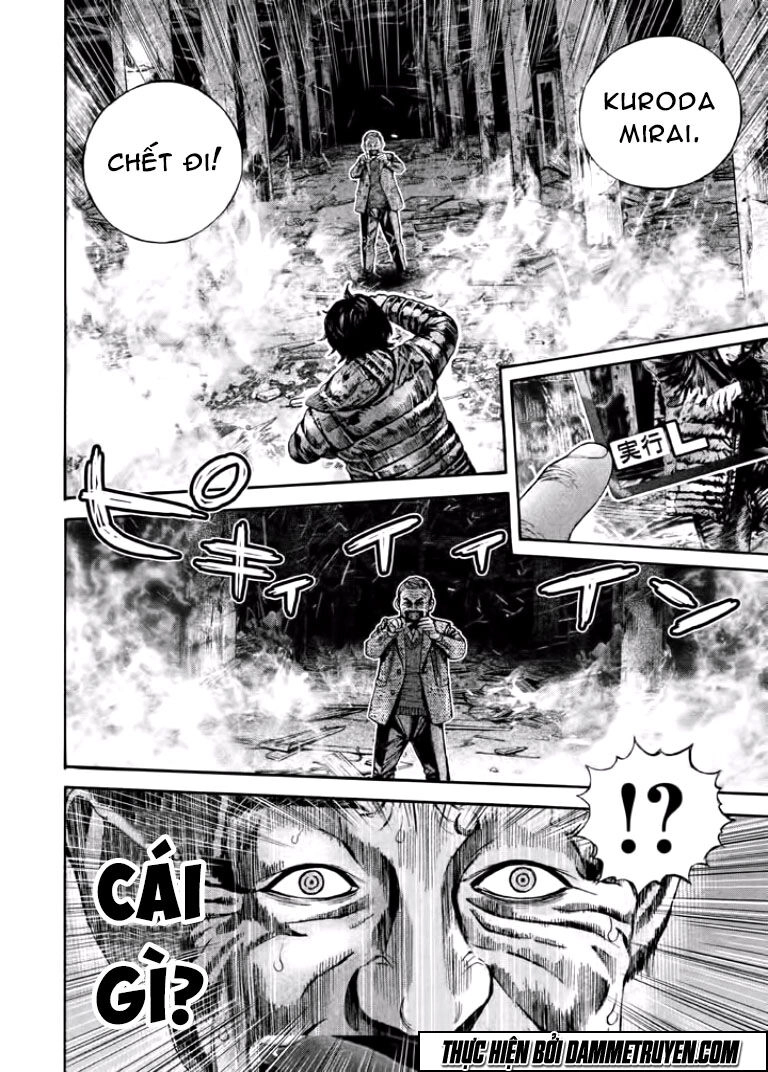 Psycho Bank Chapter 13 - 3